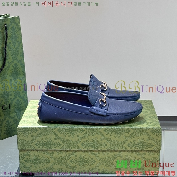 ���� Ŭ���� ���� ���� 37G248213-11