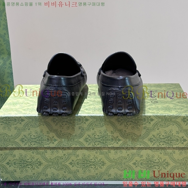 ���� Ŭ���� ���� ���� 37G248213-12