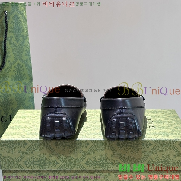 ���� Ŭ���� ���� ���� 37G248213-17