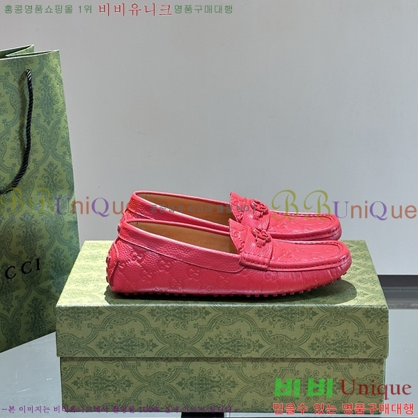 ���� Ŭ���� ���� ���� 37G248213-18