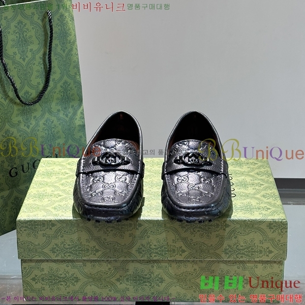 ���� Ŭ���� ���� ���� 37G248213-1