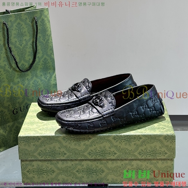 ���� Ŭ���� ���� ���� 37G248213-1