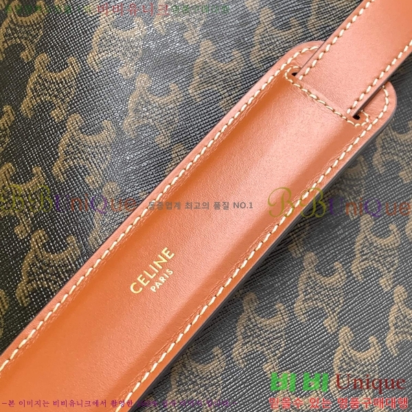 #������ Ʈ������ ĵ���� ���� �������� 191472-1000