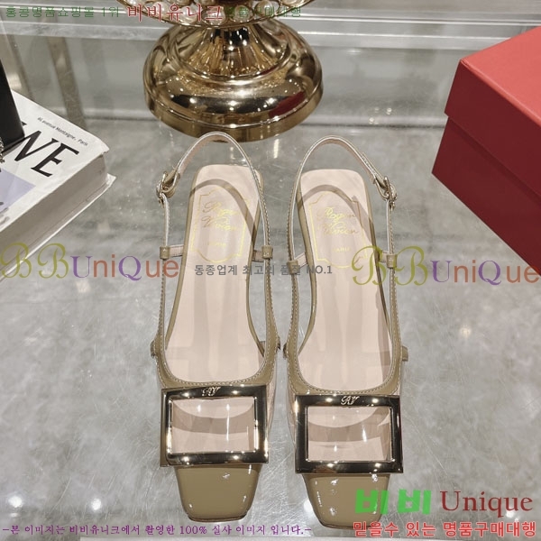 ������� ������ ������ 28RV24893-1 �� 4.5cm