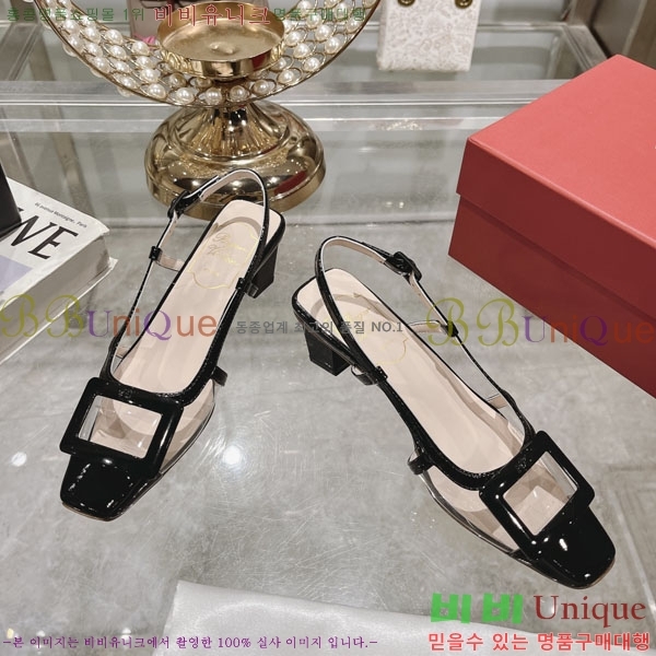 ������� ������ ������ 28RV24893-2 �� 4.5cm