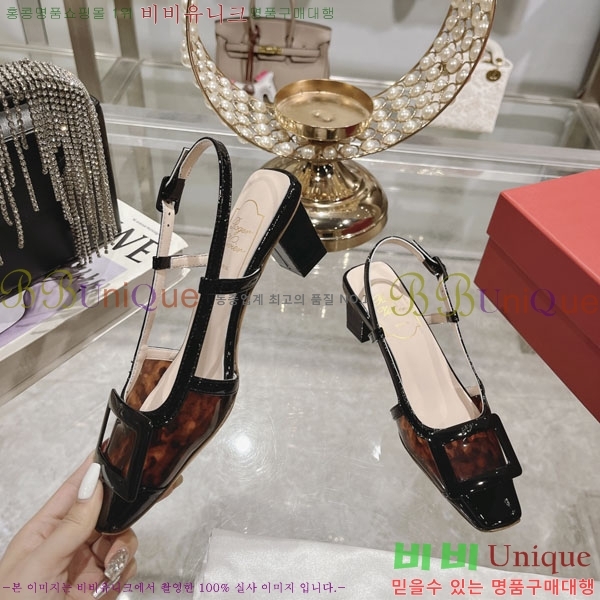 ������� ������ ������ 28RV24893-4 �� 4.5cm