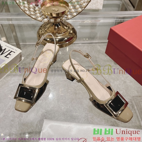 ������� ������ ������ 28RV24893-5 �� 4.5cm