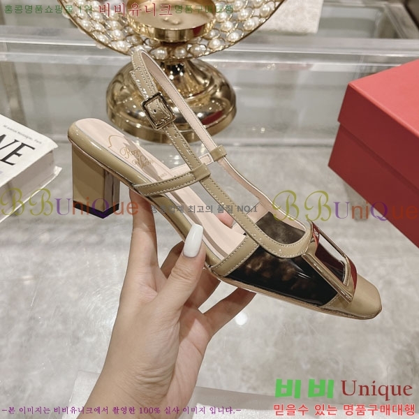 ������� ������ ������ 28RV24893-5 �� 4.5cm