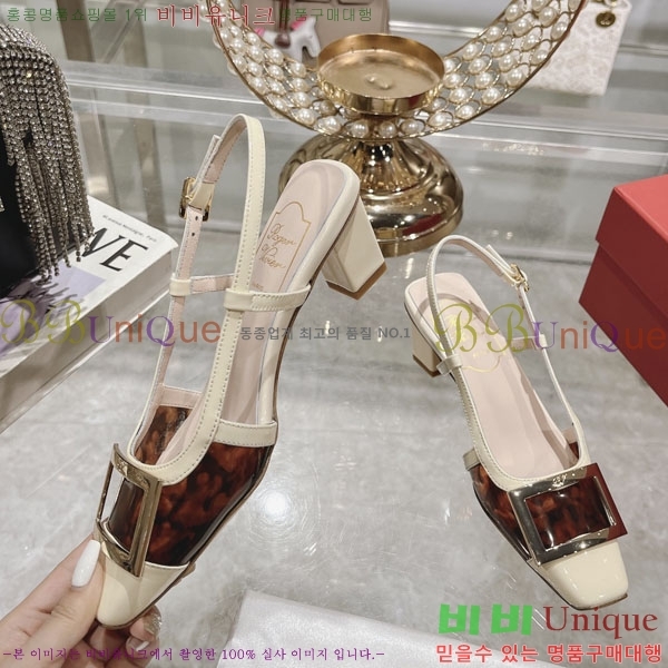 ������� ������ ������ 28RV24893-6 �� 4.5cm