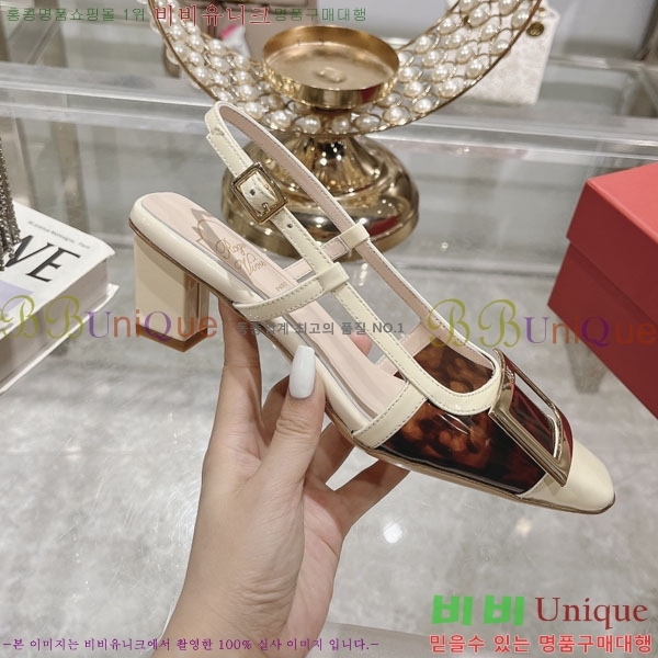 ������� ������ ������ 28RV24893-6 �� 4.5cm