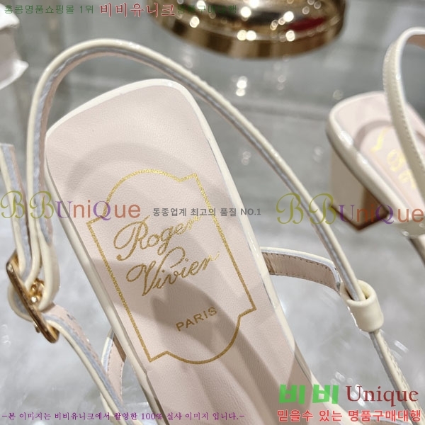 ������� ������ ������ 28RV24893-6 �� 4.5cm