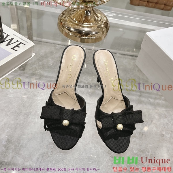 ��� ������ ���� 28D24891-2