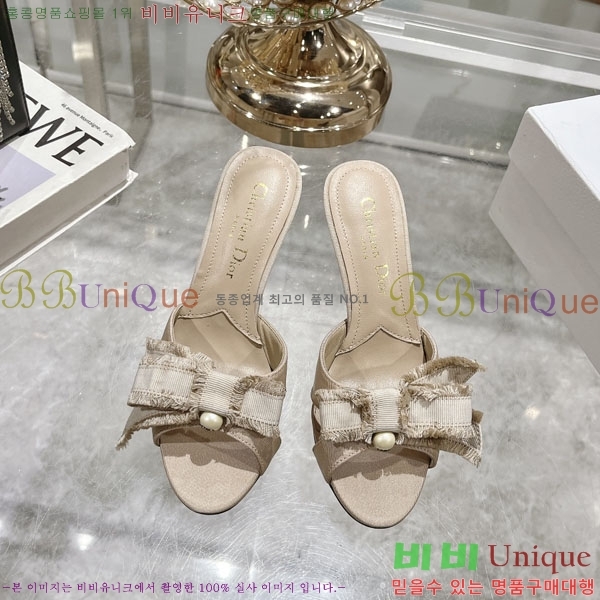 ��� ������ ���� 28D24891-3