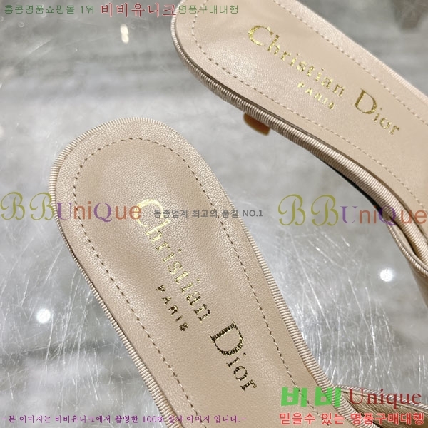 ��� ������ ���� 28D24891-3