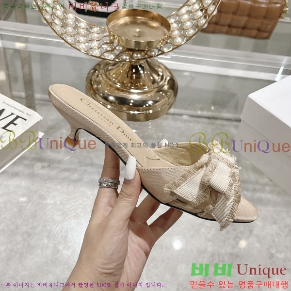 ��� ������ ���� 28D24891-3