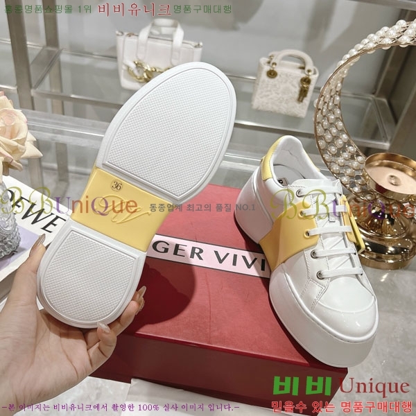 ������� ������ ��Ŭ ����Ŀ�� 32RV24892-3 �� 7.5cm