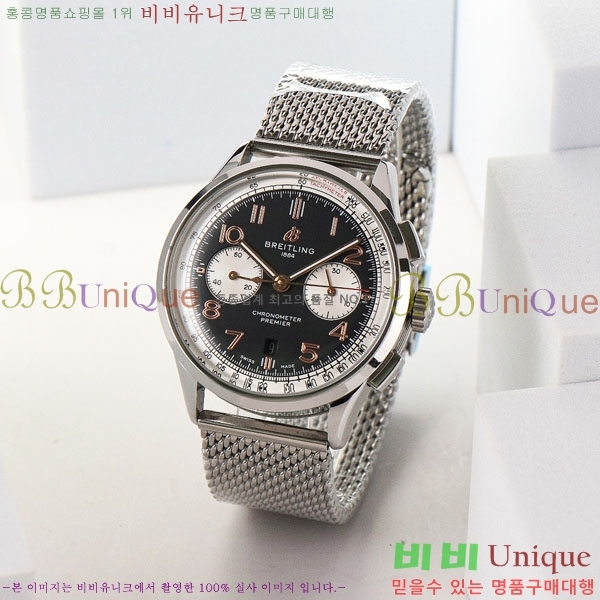 �����Ʋ�� �ð� �Ż� 42mm B0017-2