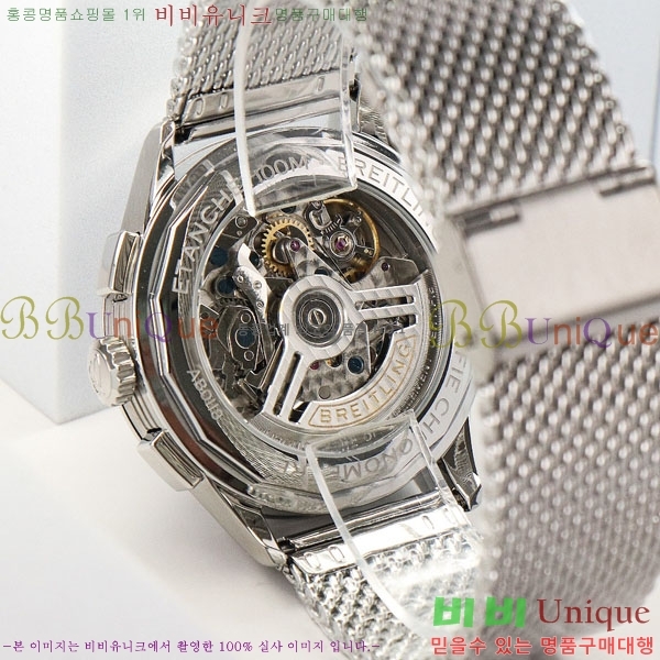 �����Ʋ�� �ð� �Ż� 42mm B0017-2