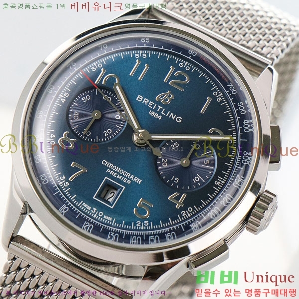 �����Ʋ�� �ð� �Ż� 42mm B0017-6