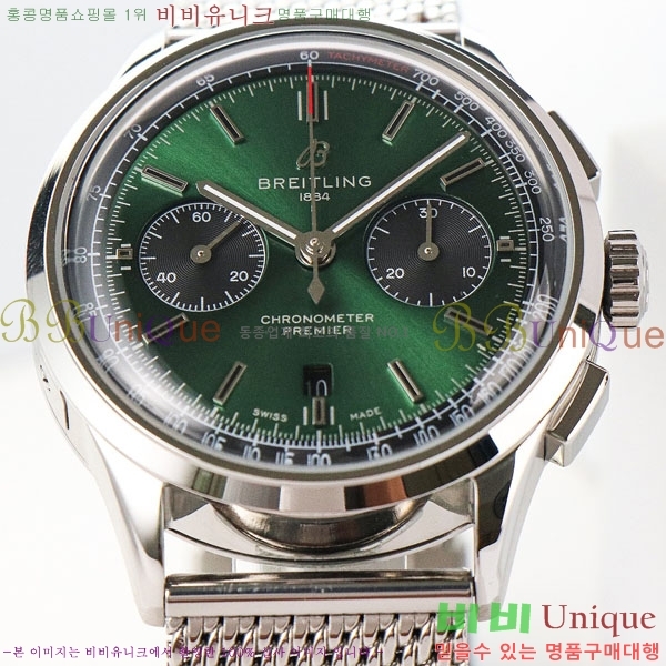 �����Ʋ�� �ð� �Ż� 42mm B0017-8