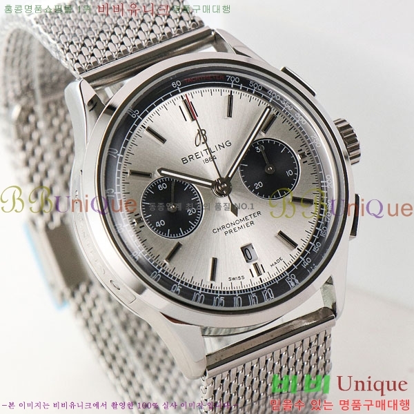 �����Ʋ�� �ð� �Ż� 42mm B0017-10
