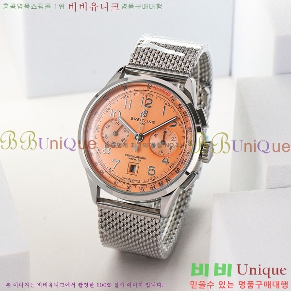 �����Ʋ�� �ð� �Ż� 42mm B0017-13