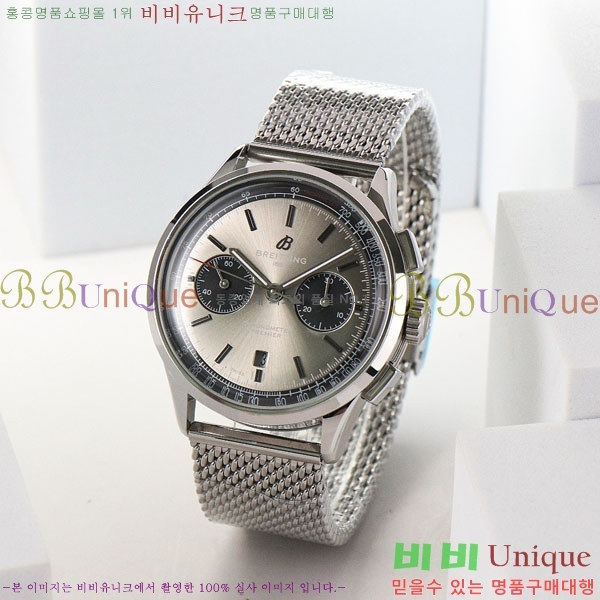 �����Ʋ�� �ð� �Ż� 42mm B0017-1