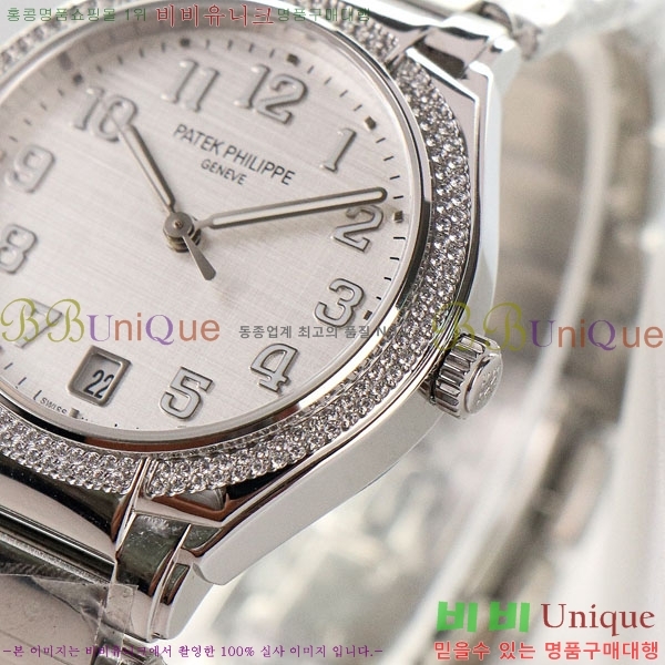 �����ʸ� ���� �ð� 36mm T155510-1