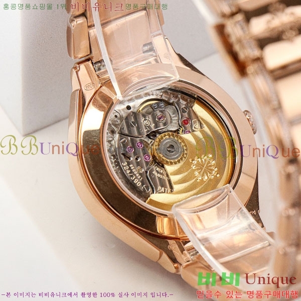�����ʸ� ���� �ð� 36mm T155500-6
