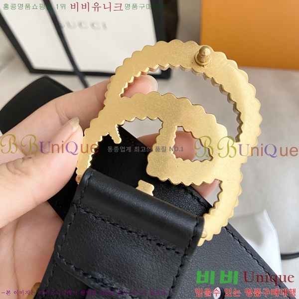 #���� ��Ʈ G20981-2 �� 4CM