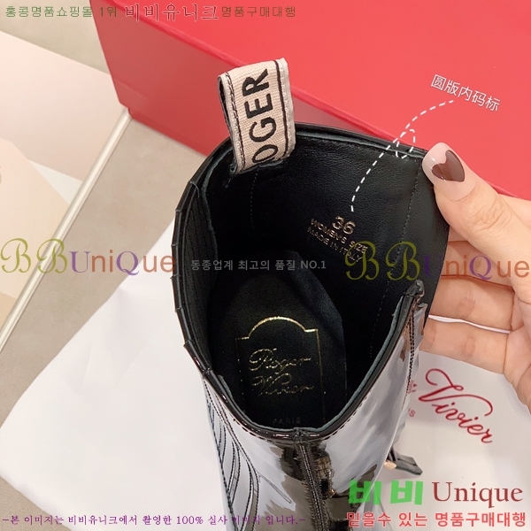 ������� ��Ŭ ���� 48RV249234-2 �� 8.5cm