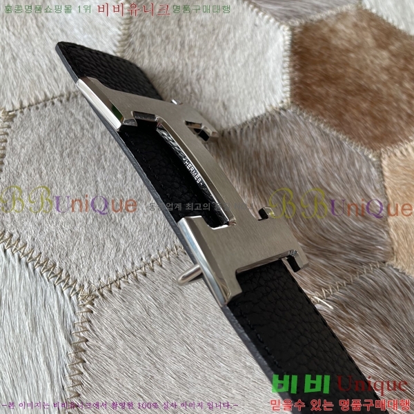 #�����޽� ��Ʈ 8564123-4 �� 3.8cm