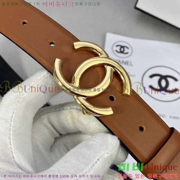 #���� ��Ʈ Y7548863-2 ��3cm