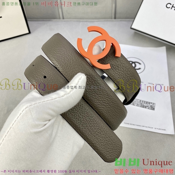 #���� ��Ʈ Y7548864-1 ��3cm