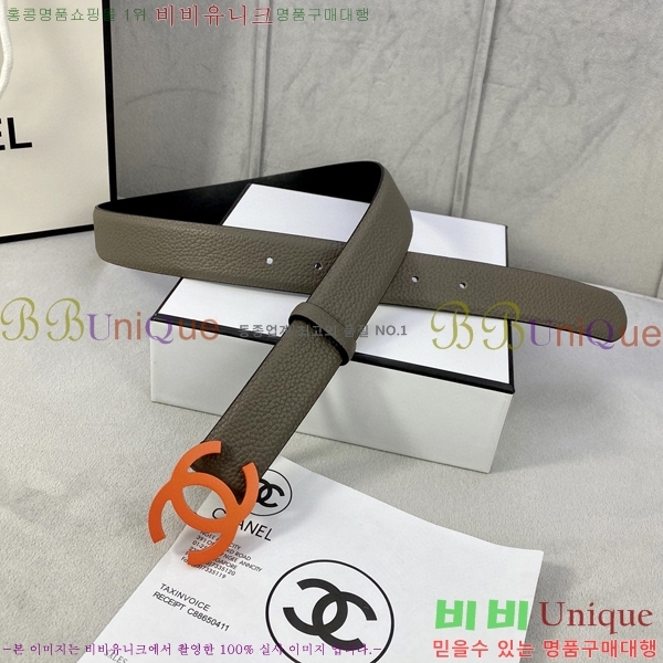 #���� ��Ʈ Y7548864-1 ��3cm