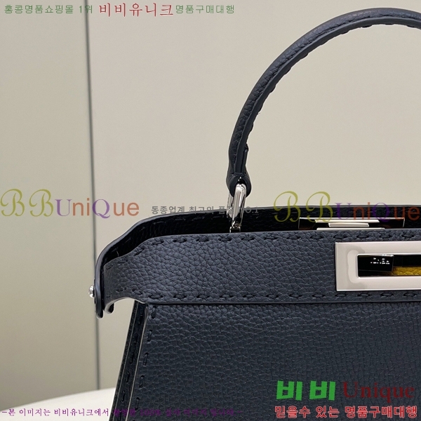 #��� ��ī�� I See U ��Ʈ�� F80133-1711