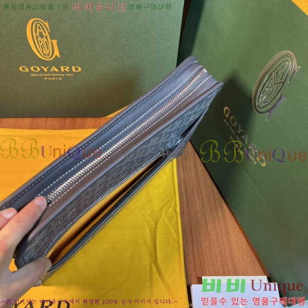 #���ߵ� ��潺 Ŭ��ġ�� GM GY5266154-503