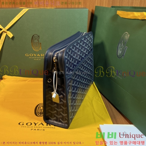 #���ߵ� ��潺 Ŭ��ġ�� GM GY5266154-504