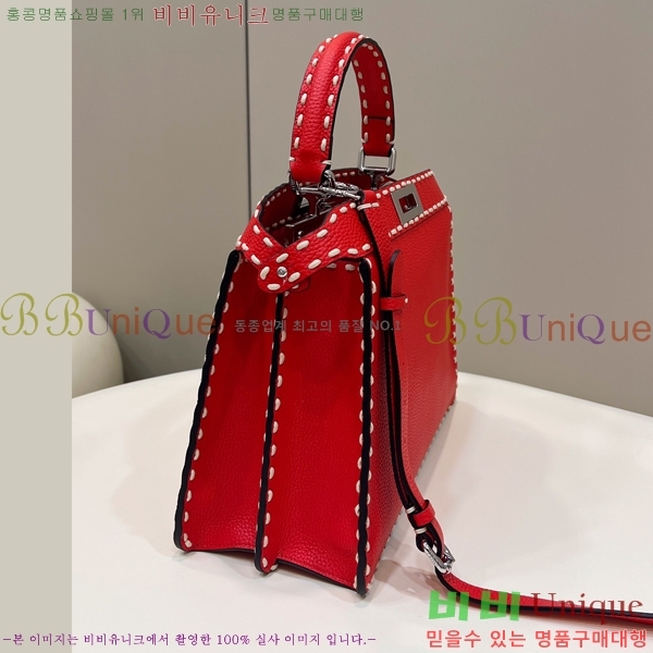 #��� ��ī�� I See U ��Ʈ�� F80133-1714