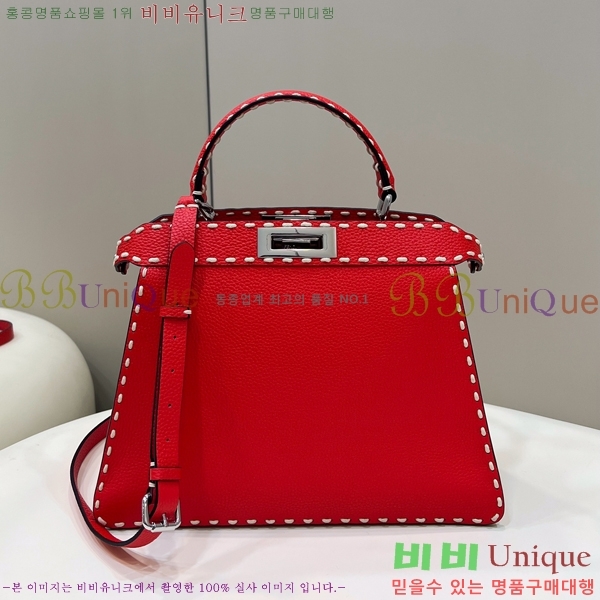 #��� ��ī�� I See U ��Ʈ�� F80133-1714