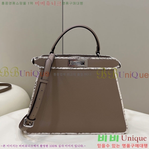 #��� ��ī�� I See U ��Ʈ�� F80133-1703