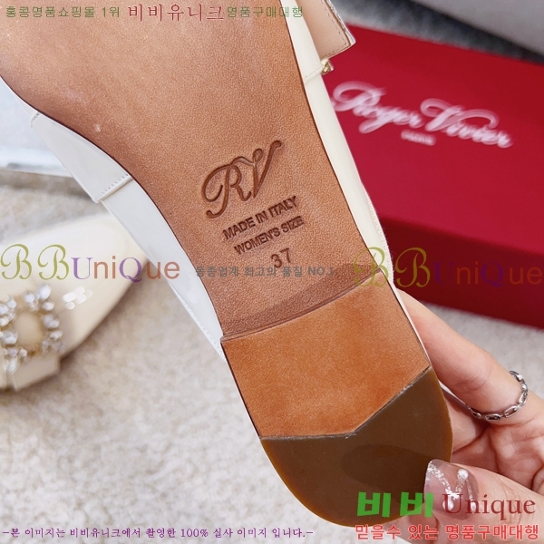 ������� �� �÷����� 35RV249231-2