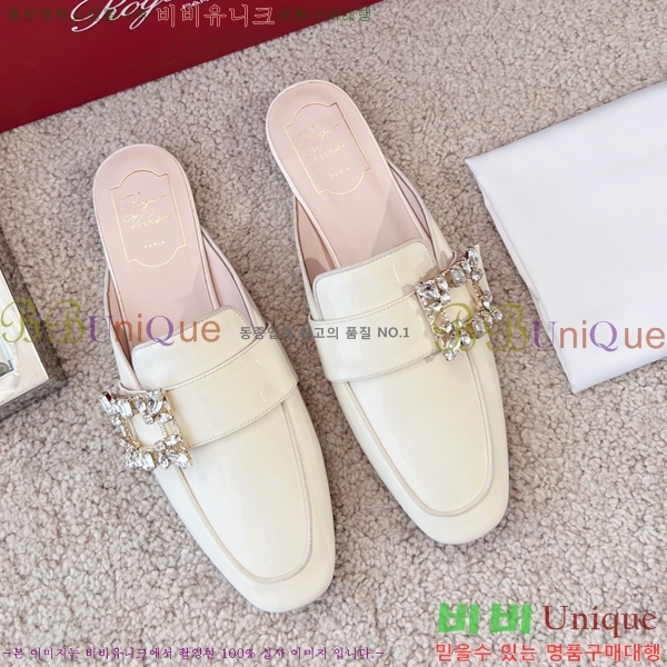 ������� �� �÷����� 35RV249231-2