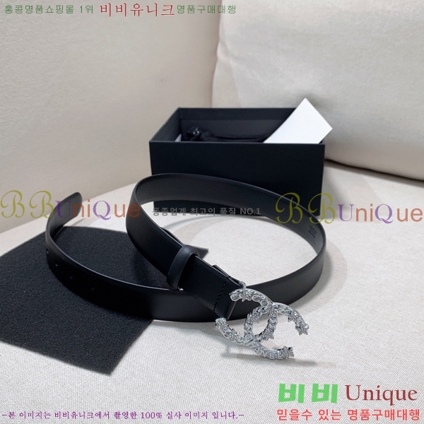 #���� ��Ʈ Y7548862-4 ��3cm