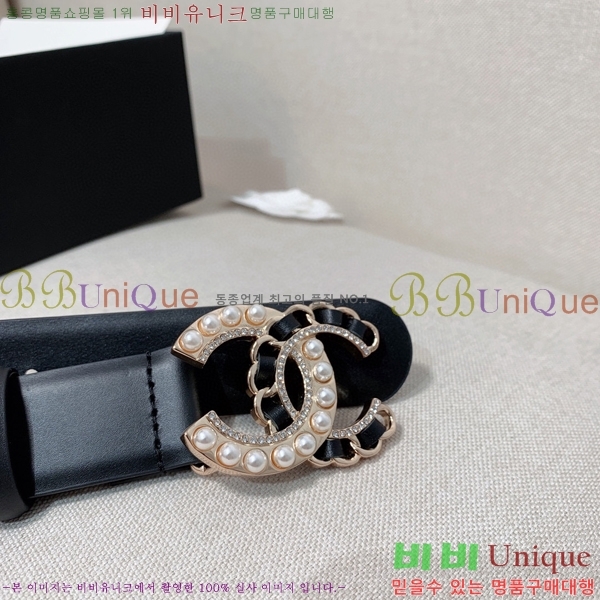 #���� ��Ʈ Y7548862-3 ��3cm