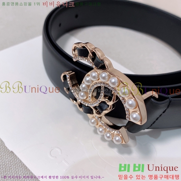 #���� ��Ʈ Y7548862-3 ��3cm