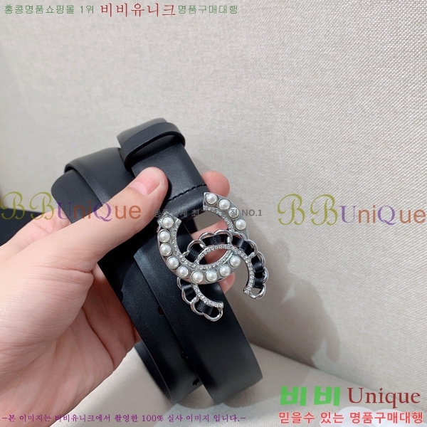 #���� ��Ʈ Y7548862-2 ��3cm