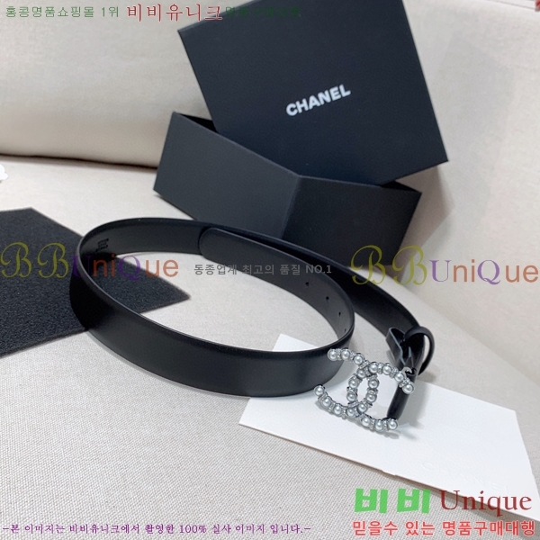 #���� ��Ʈ Y7548862-6 ��3cm