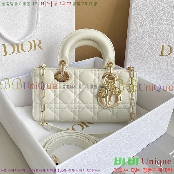 #��� ���̵� �� ���̹� ���� M0613-1003