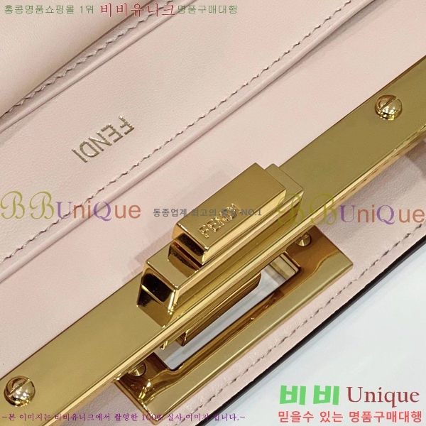 #��� ��ī�� I See U ��Ʈ�� F70193L-A-2